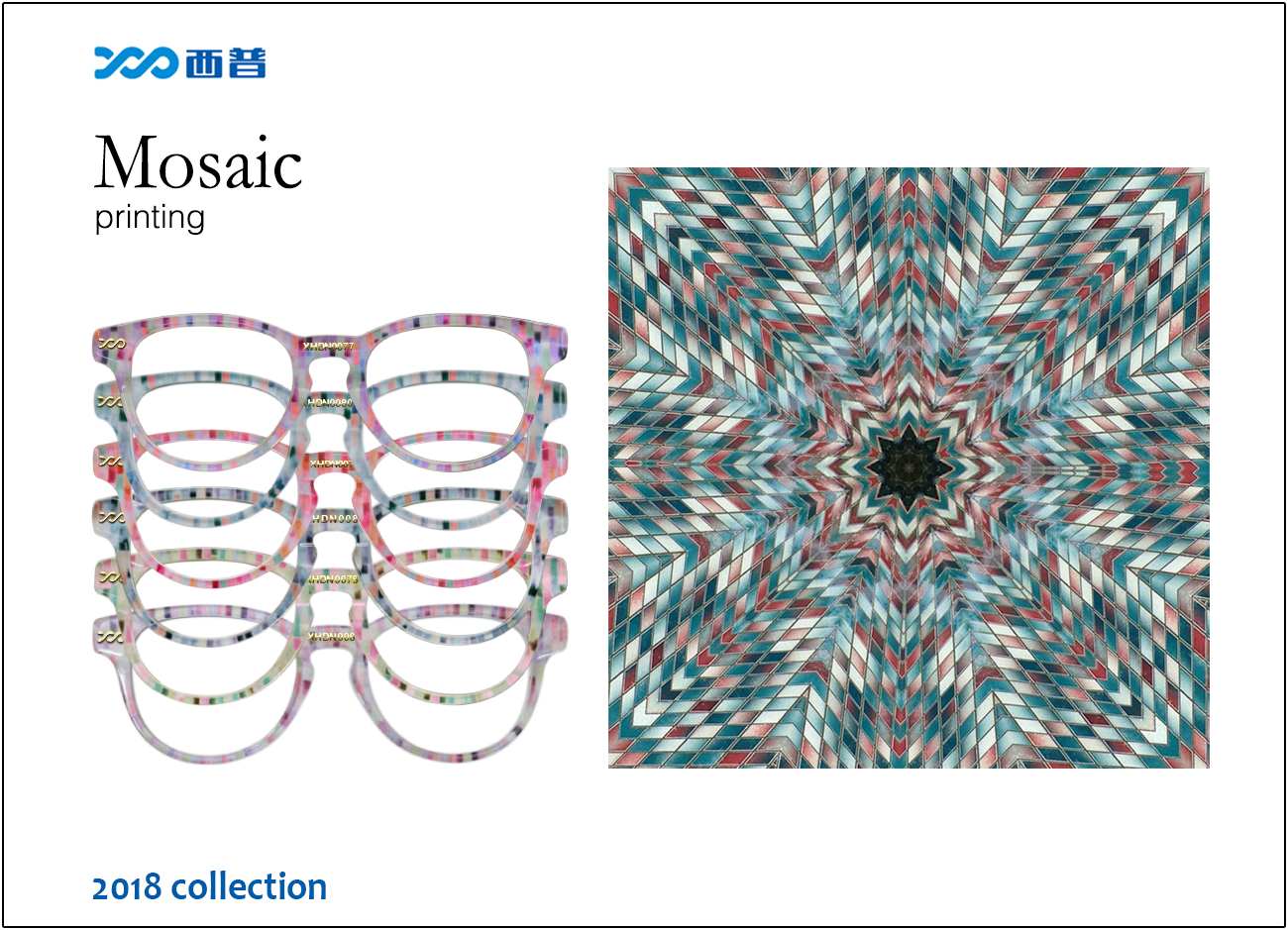 2018 collection of Mosaic